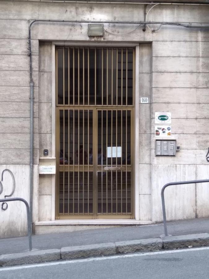 Apartamento Casa Di Dani La Spezia Exterior foto